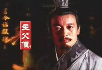 西汉牛臣两次自荐连升四级，皇帝说了一句话..
