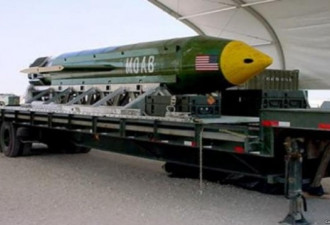 朝鲜周末可能核试 美国炸弹之母杀鸡儆猴？