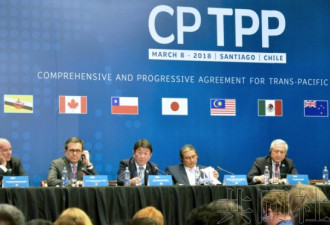 无美版TPP生效 日媒：人口超5亿经济圈诞生
