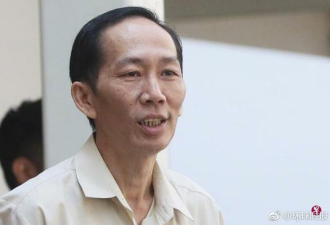 这国移民高官承认接受2中国女子性贿赂