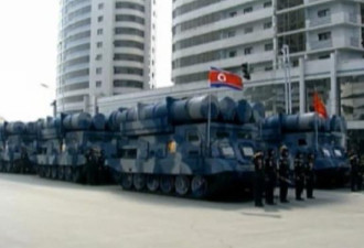 朝鲜展示疑似新型远程防空导弹 威力具有震撼性