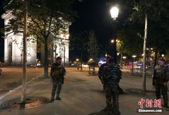 法国内政部:巴黎枪案嫌犯在比利时向警方自首