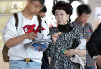 阎维文照顾癌症妻子近三十年 日常生活曝光…