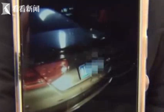 女子被撞命悬一线 肇事司机将其拖进车不让呼救