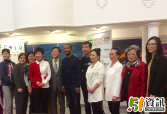烈治文山市庆祝第五届亚裔节和国庆