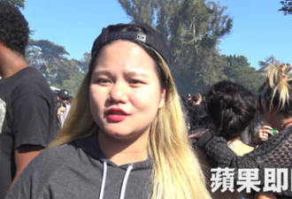 旧金山大麻日中国留学生初体验：不会告诉妈妈