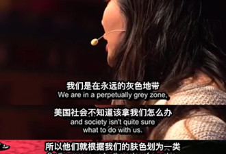 女孩谈在美受歧视:越拒绝中国人身份，越受欢迎