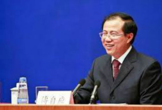 薄熙来王岐山旧部接任澳门中联办主任