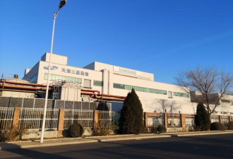 天津三星工厂被曝今日关闭 数千名员工等待安置