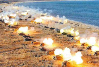 朝鲜今日举行史上最大规模火力演习 金正恩指导