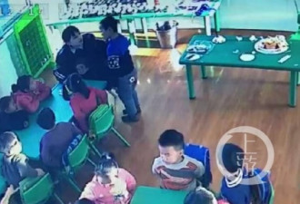 幼儿园幼童被逼吃剩饭 家长报警才知老师15岁