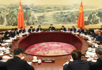 中共中央召开政治局会议 经济形势成焦点