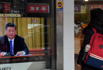 习近平的“打开天窗说亮话” 台湾民众这样解码