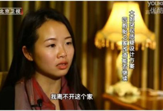年度悬疑大剧!深圳四胞胎这一家到底有几口人?