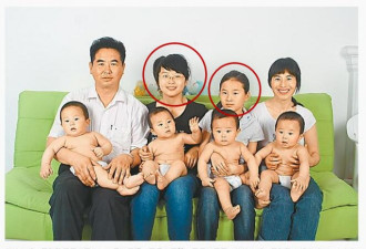 年度悬疑大剧!深圳四胞胎这一家到底有几口人?