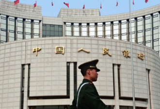 中国为什么“松绑”向境外汇款的限制？