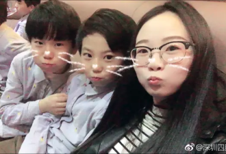 4胞胎父亲被指公司股东女儿生活质量也不差