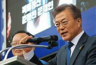 韩国总统候选人文在寅: 两进监狱 曾愿远离政治