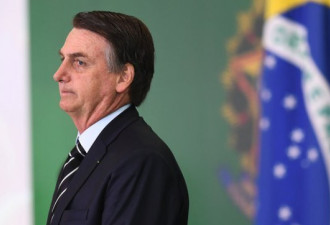 巴西新总统：不排除让美国在巴西建立军事基地