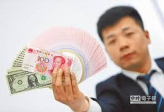 花旗中国：展望2019 人民币兑美元或弹至6.65