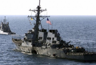 美军击毙2000年科尔号军舰遇袭案一主谋
