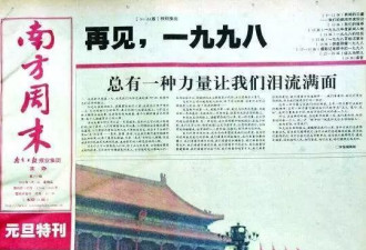 盘点：转眼20年，1999 年过去了，我很怀念她