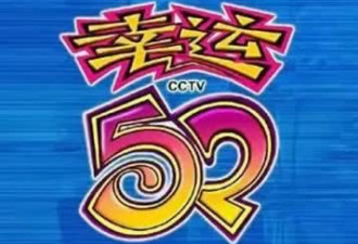 盘点：转眼20年，1999 年过去了，我很怀念她