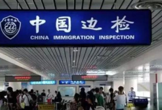 2019开始 中国新增五城市对外国人过境免签