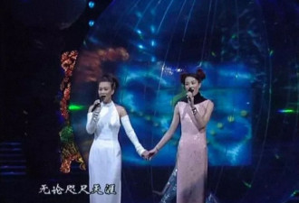 范冰冰赵薇崔永元的人生 早已在20年前埋下伏笔