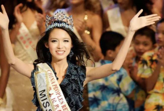 2018夏威夷华裔小姐选美出炉，看完我戳瞎双眼