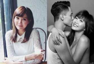 24岁香港女歌手未婚生女 男友是澳门富二代
