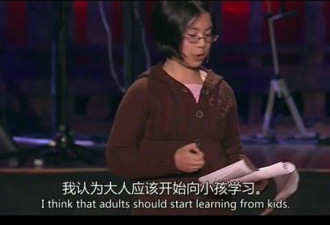 轰动美国的华裔女孩,被称世界上最聪明的孩子