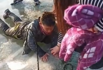 山西省宁武: 男子驾车冰上玩漂移落水，3人死亡