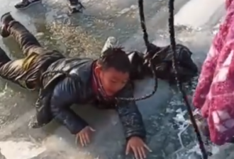 山西省宁武: 男子驾车冰上玩漂移落水，3人死亡