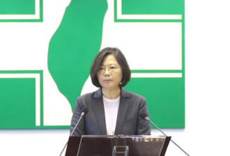 台湾民调：六成民众不满意民进党执政表现