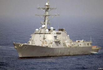 新年美军舰进入“西沙群岛”12海里挑战