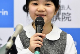 10岁日本天才少女成职业围棋棋士创纪录