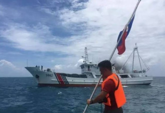 中国海警船遭货轮撞沉 曾在黄岩岛执法