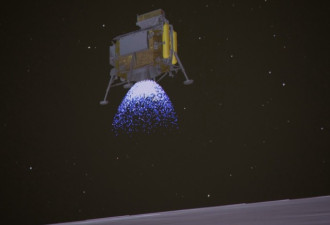 嫦娥四号首登月球背面 日媒指中国深藏特殊目的