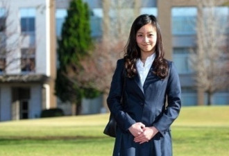 佳子公主交换留学 9月赴英就读利兹大学