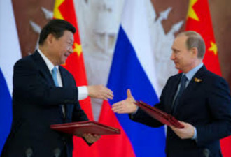 拒签重要协议 俄媒：北京迎合美国抛弃俄罗斯
