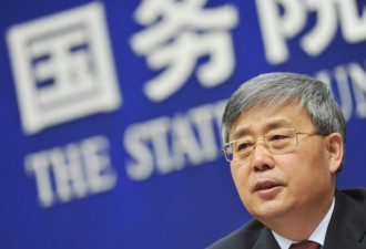 不惜辞职 郭树清誓言整治金融乱象