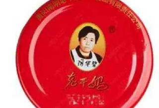 热帖：老干妈被国外查出致癌？真相恐怕……