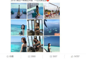 张檬海边度假大秀好身材，网友发现她的胸亮了