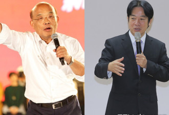 台媒：蔡英文与苏贞昌会面 “行政院长”将换人