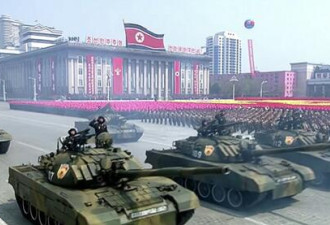 专家:朝鲜阅兵虚张声势,“杀手锏”寥寥无几！