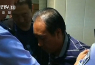 中国“红衣女”遭连环奸杀 嫌犯被公诉