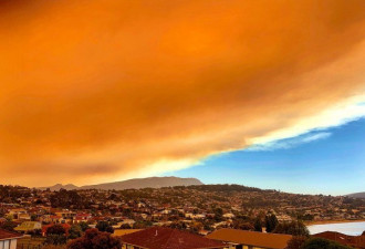 澳洲首府城市被浓烟“吞没” 天空竟彻底变黄！