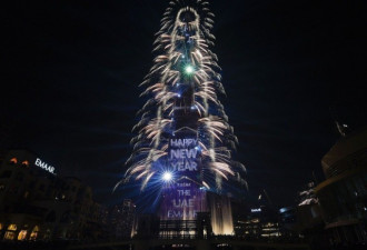 迪拜惊艳跨年夜：世界最高建筑重现烟火表演！