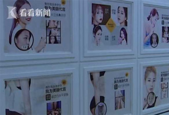 女子为给老公惊喜花5万隆胸 结果老公跟她离婚